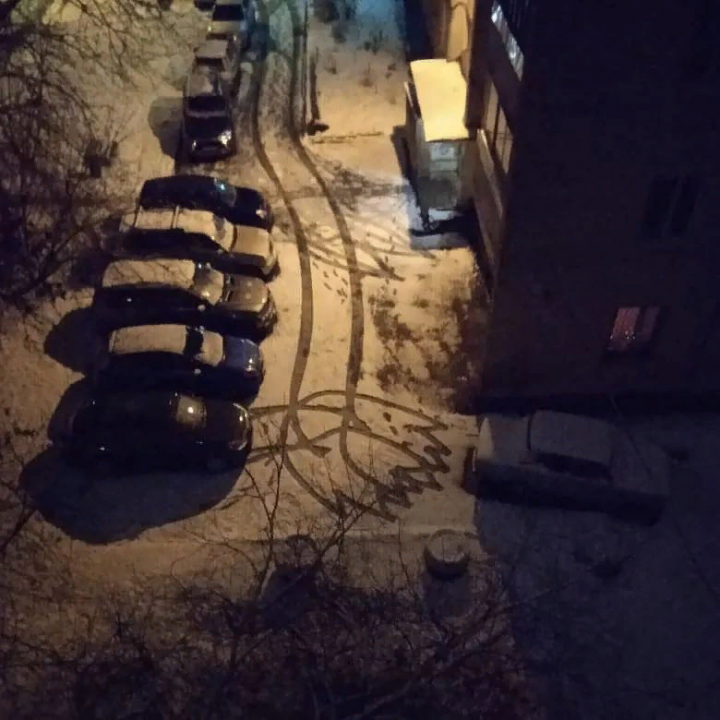 загруженное (1).png